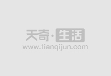 山东期货配资:助力投资者放大收益,把握市场机遇